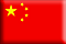 China flag